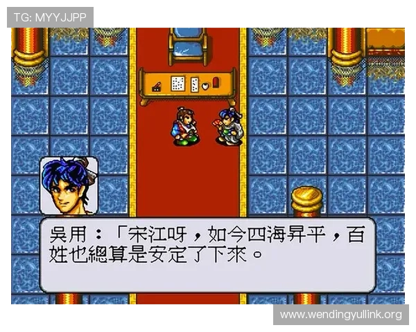 问鼎国际平台官网下载安装成功后常见的后续操作指南帮助玩家快速上手游戏