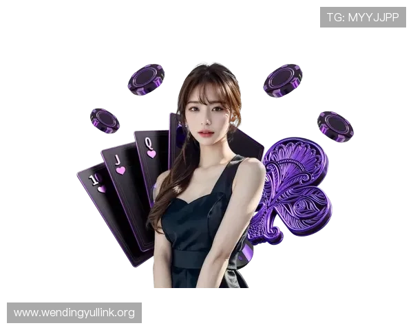 问鼎娱乐官方网址官方平台最新公告，第一时间掌握游戏更新与活动优惠信息