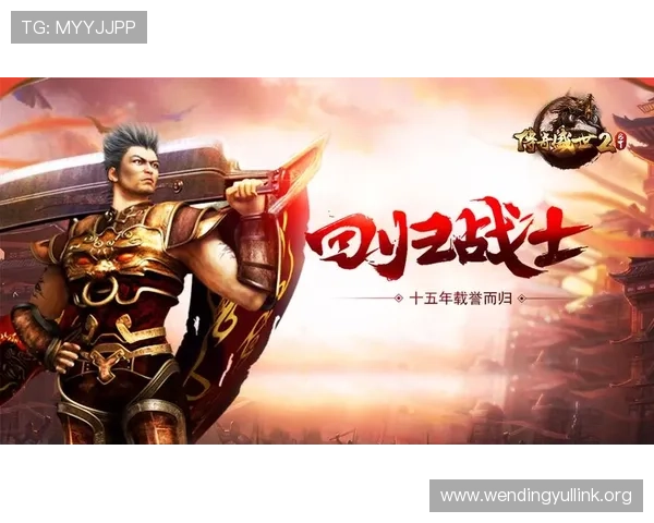 问鼎娱乐旗舰厅登录线路最新优惠政策,享受更多专属福利与特权