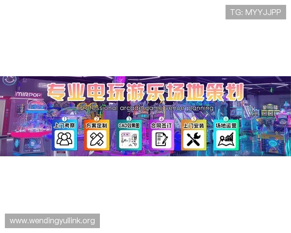 问鼎娱乐电游游戏丰富内容不断创新,打造最受欢迎的娱乐平台 问鼎娱乐电游游戏丰富内容不断创新,打造最受欢迎的娱乐平台