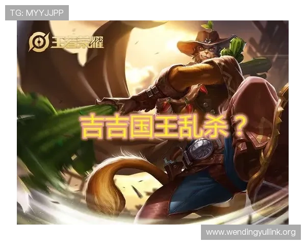 问鼎安卓版最新版本上线,全面优化游戏体验助你轻松问鼎荣耀 问鼎安卓版最新版本上线,全面优化游戏体验助你轻松问鼎荣耀