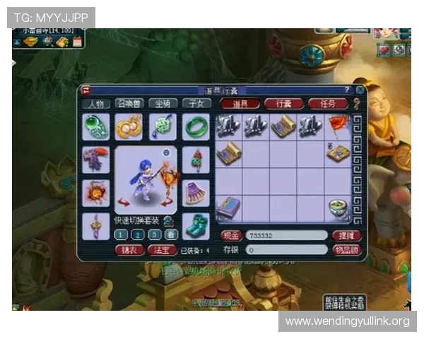 问鼎官方网站入口登录网址最新更新及详细指南帮助玩家顺利进入游戏体验 问鼎官方网站入口登录网址最新更新及详细指南帮助玩家顺利进入游戏体验