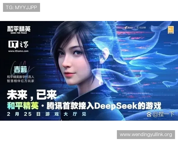 问鼎官方入口链接官方入口地址变更通知及登录常见问题解答，确保玩家顺利进入游戏体验