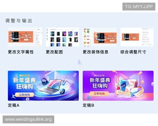 问鼎平台入口登录流程详细介绍确保玩家顺利进入平台体验丰富多彩的游戏内容 问鼎平台入口登录流程详细介绍确保玩家顺利进入平台体验丰富多彩的游戏内容