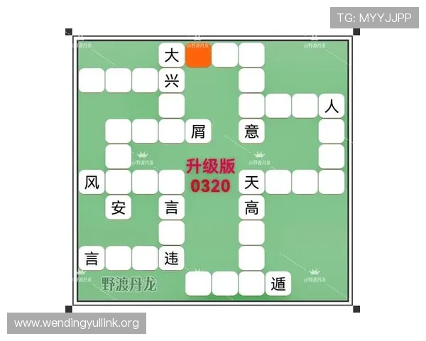 问鼎游戏app手机版全新上线，丰富多样的游戏内容等你来挑战