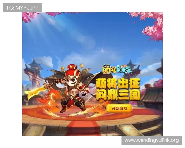 问鼎游戏官网首页注册流程详细步骤指导新手快速开启游戏之旅