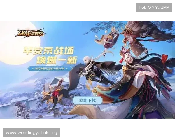 问鼎电子游戏免费入口官网官方公告，第一时间掌握游戏最新动态与官方活动预告