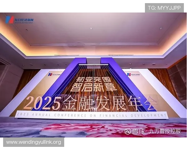 问鼎网投：便捷的充值提现流程，快速到账让您体验无忧的支付体验