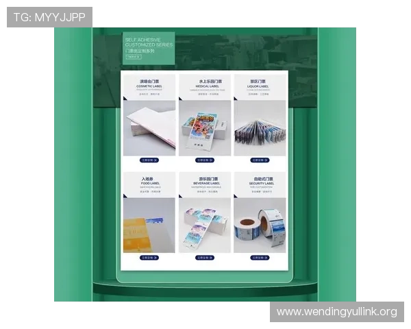 问鼎网页版最新版在界面设计方面有哪些新颖的创新元素