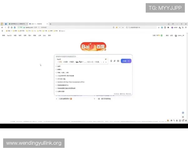 问鼎网页版入口地址官方最新修订版本，详细步骤教你如何快捷、安全地进入问鼎网页版平台