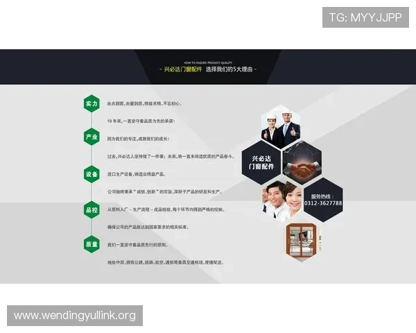 问鼎pg平台入口苹果版最新版本下载指南及详细操作流程解析 问鼎pg平台入口苹果版最新版本下载指南及详细操作流程解析