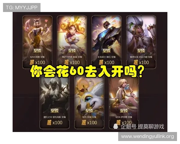 问鼎会员带你全面了解会员权益提升的实用攻略与最新优惠信息 问鼎会员带你全面了解会员权益提升的实用攻略与最新优惠信息