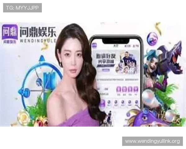 问鼎在线官网app用户评价与使用体验分享帮助你做出选择 问鼎在线官网app用户评价与使用体验分享帮助你做出选择
