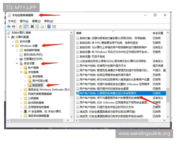 问鼎官网登录不成功的原因分析及多种有效解决方法推荐 问鼎官网登录不成功的原因分析及多种有效解决方法推荐