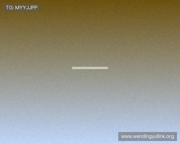 问鼎棋牌官方网站客服支持与常见问题解答全方位指南 问鼎棋牌官方网站客服支持与常见问题解答全方位指南